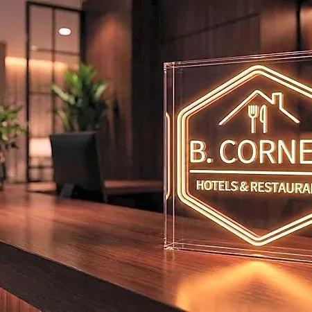Sophia B Corner & Restaurant Hotel