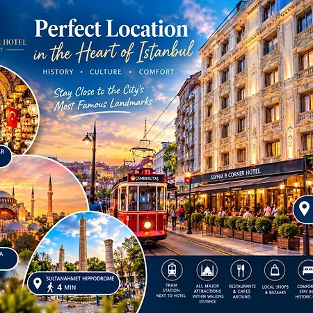 Sophia B Corner & Restaurant Hotel 3*