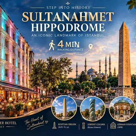 Sophia B Corner & Restaurant Hotel 3*